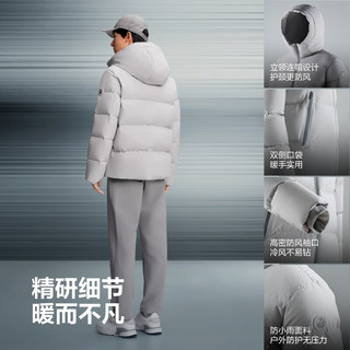 波司登 B250246530 90绒连帽短款羽绒服 纯净灰 S