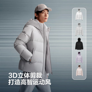 波司登 B250246530 90绒连帽短款羽绒服 纯净灰 S
