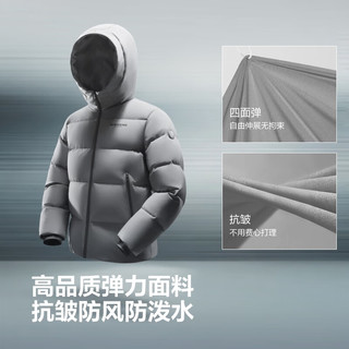 波司登 B250246530 90绒连帽短款羽绒服 纯净灰 S