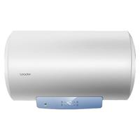 统帅 Leader LEC5001-Y2S 储水式电热水器 50L 2000W