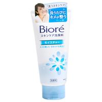 Bioré 碧柔 温和水嫩洗面奶 日版 130g