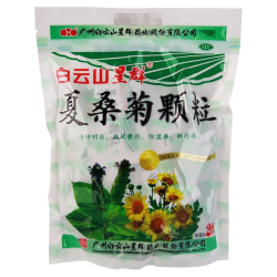 星群 夏桑菊颗粒10g*20包 清肝明目 疏风散热，用于风热感冒 防暑凉茶 夏桑菊颗粒含