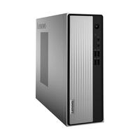 Lenovo 联想 天逸 510S 商用台式机