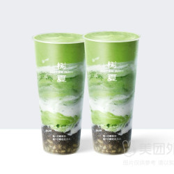 树夏 热销双大杯套餐兑换券·1张