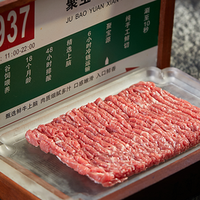 移动端：聚宝源 犇犇牛双人餐