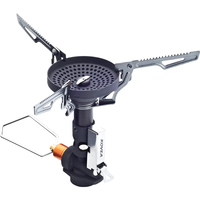 脉鲜 KOVEA炉头韩国进口户外便携式猛火V1炉头折叠露营炉具迷你轻量化