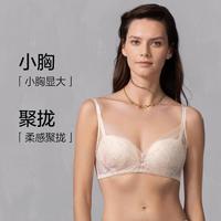 爱慕 精致柔软网纱蕾丝无托隐孔聚拢文胸女内衣