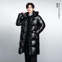 高梵 黑珍珠大6格男女同款鹅绒服长款加厚保暖羽绒