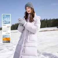 三彩 2025冬季款羽绒服长款防水易打理蓄热M