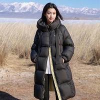 三彩 2025冬款90白鸭绒羽绒服胖MM