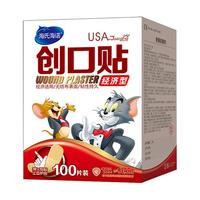 海氏海诺 创可贴 100贴