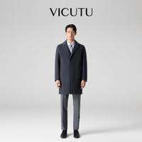 威可多 男士大衣舒适温暖商务通勤休闲百搭深蓝色中长款秋季外套