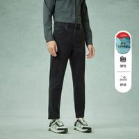 J.Lindeberg 金·林德伯格 2025秋冬LYCRA莱卡优质弹力面料修身牛仔裤男