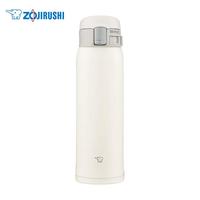 ZOJIRUSHI SM-SF48-WM 保温杯 480ml 奶油白