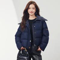 诗·萌 高级感时尚翻领设计羽绒服25冬季新款小个子保暖90鸭绒外套女