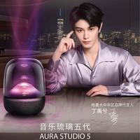 哈曼卡顿 harman/kardon 哈曼卡顿音乐琉璃5代新款居家艺术无线蓝牙音箱家用桌面礼物音响