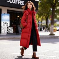 法派 羽绒服女中长款保暖修身90鸭绒连帽外套