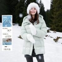 三彩 90白鸭绒中长羽绒服高品质加厚面包服25冬季M