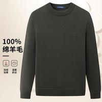 梦特娇 秋冬针织毛衣加绒卫衣圆领羊毛衫男