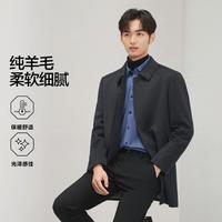 SEVEN 毛呢大衣男秋冬款商务绅士厚款翻领保暖外套