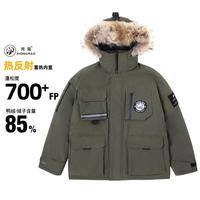 熊猫 户外舒适防风工装运动外套蓄热内里中性派克服羽绒服