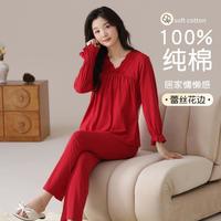 纤丝鸟 纯棉女士家居服套装蝴蝶袖口居家休闲可外穿睡衣女