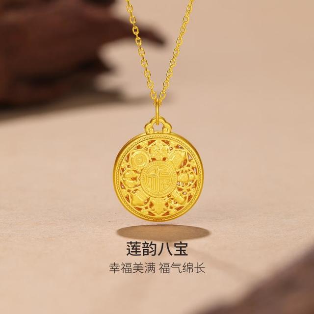 赛菲尔 黄金吊坠福瑞八宝罗盘吊坠5D硬足金阿弥陀佛挂坠