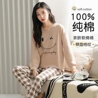 纤丝鸟 清新印花女士睡衣长袖长裤束脚裤休闲可外穿睡衣女