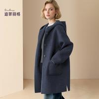 迪菲丽格 气质百搭连帽羊毛呢子大衣女冬装独特超好看外套