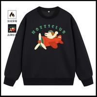 汉哲思 25冬季男士时尚长袖卫衣日常百搭奥利绒打底衫