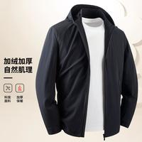 梦特娇 秋冬运动休闲连帽外套厚实男式夹克