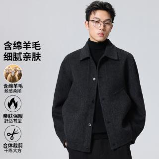  a.b.x 羊毛混纺 男士毛呢短款大衣