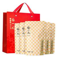 张一元 特级茉莉花茶香茗250g(50g*5袋) 大礼袋 七窨一提