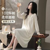 纤丝鸟 法式浪漫纯棉女士睡裙轻奢居家休闲连衣裙睡衣