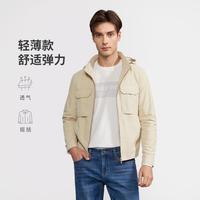 HECHTER 男士连帽夹克外套