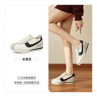 15分钟 2025秋季新款德训鞋厚底增高小白鞋休闲运动女鞋