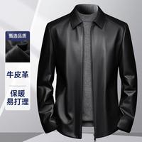 法派 冬商务休闲保暖易打理顺滑合体翻领男士真皮皮衣男