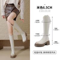 达芙妮 秋冬保暖长靴高筒靴粗跟厚底骑士靴时装靴休闲靴子