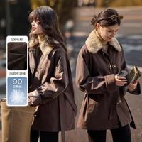 苏醒的乐园 冬季复古翻领仿羊羔毛拼接中长款羽绒服外套