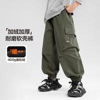 ZOSEE 男童加绒裤子加厚秋冬儿童工装裤奥利绒保暖束脚户外长裤中大童装