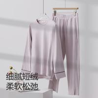 爱慕 舒暖绒绒圆领套头长袖分身家居套装睡衣女秋冬