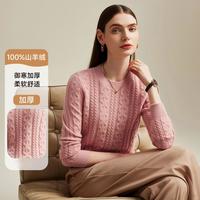 兆君 加厚100%山羊绒打底衫秋冬圆领手工钉珠女式羊绒衫