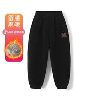 梦特娇 男女童卫裤冬季加绒保暖外穿防风束脚裤