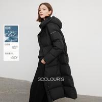 三彩 95白鹅绒长款鹅绒服高品质25冬保暖洋气轻奢S