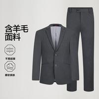SEVEN 西服套装男士西装礼服结婚新郎服伴郎服