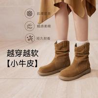 百思图 2025秋冬商场同款西部堆堆靴复古女中靴加绒可选