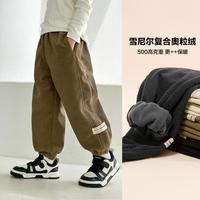 ZOSEE 男童加绒裤子冬装2023儿童复古休闲裤锁温续暖束脚长裤