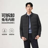 SEVEN 男式双层领尼克服2025新款保暖外套男