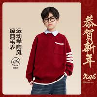 ZOSEE 男童毛衣秋冬季儿童针织衫加厚冬款红色拜年服洋气男孩中大童装潮