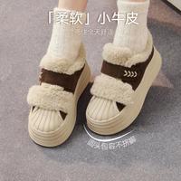 百思图 2025秋冬季商场同款毛毛鞋棉鞋保暖加绒女休闲鞋